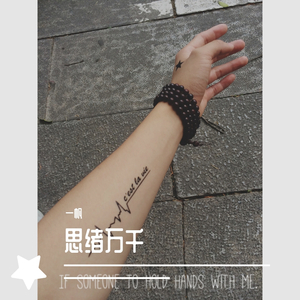 只要平凡