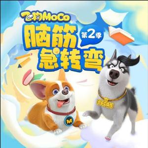 47-鸡腿怎么不见了