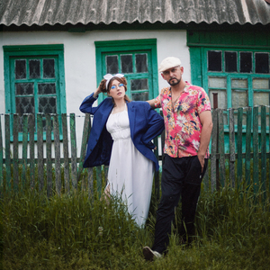 Ебеня
