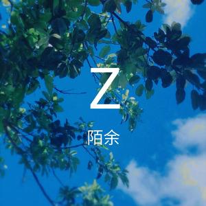 还没想好名字的歌