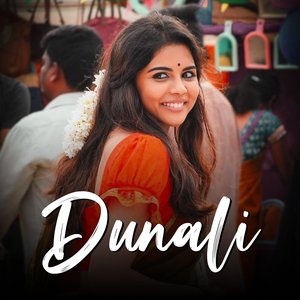 Dunali