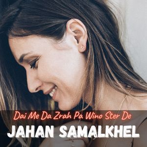 Dai Me Da Zrah Pa Wino Ster De