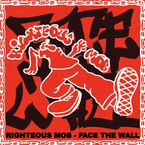 MASS EXECUTION OF BOOTLICKERS