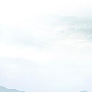 远方