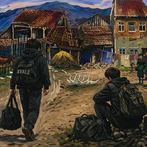 ჩვენი სოფელი