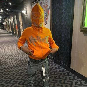 Kung Fu (feat. Kevo DaMenace)