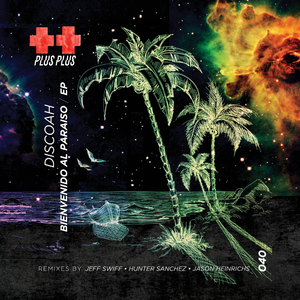 Kthulhu With A Kay (Hunter Sanchez Rub A Dub)