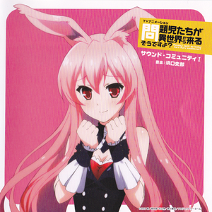 Black † White (TV EDIT)