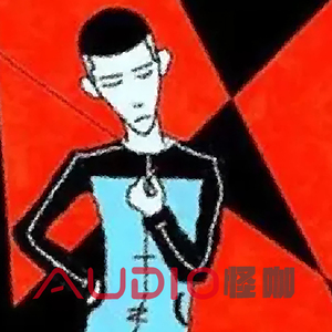 可曾念我这老友