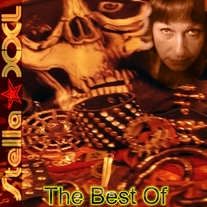 Звездные врата