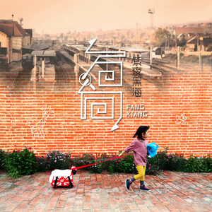 西边有朵像你的云