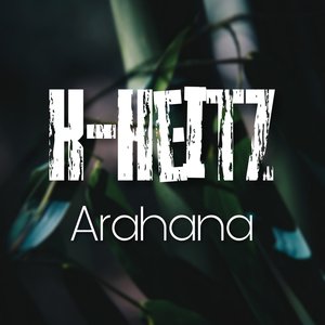 Arahana