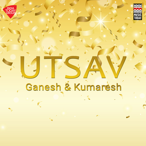 Utsav