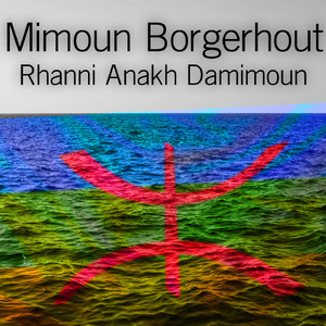 Rhanni Anakh Damimoun
