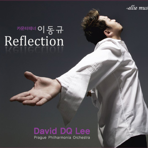 Connais-tu le pays(Mignon) from the opera `Mignon`