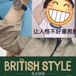 揪心的玩笑与漫长的白日梦（Cover 万能青年旅店）