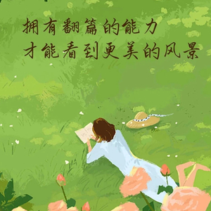 雪 藏 （悲伤版）