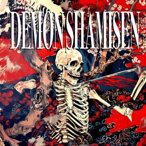 血の契約 Blood Pact