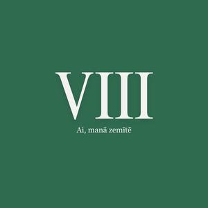 Baltaitiņa jūru pelda