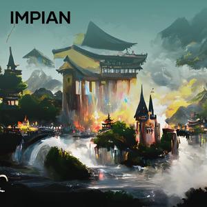 Impian
