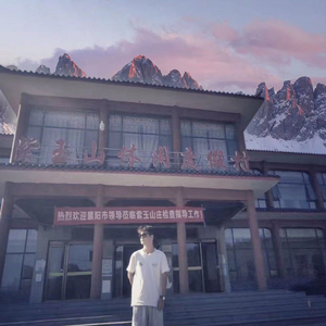 幻听成瘾全都是你