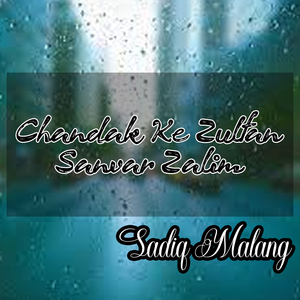 Chandak Ke Zulfan Sanvar Zalim