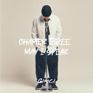 Confession (feat. Sister Hoori)