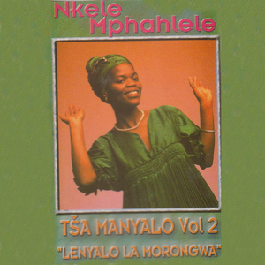 Mme Mmatswale