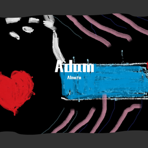 连诗雅-过路黄昏（Alnura remix）