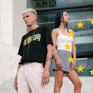 Eurodancehall III