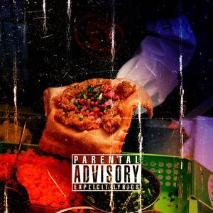 我只喜欢吃加了淀粉肠的糯米饭