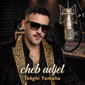 Tebghi Yamaha