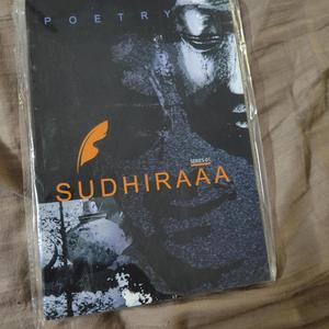 प्यार होगा तो हवाओं के झोंकों सा छू लेगा