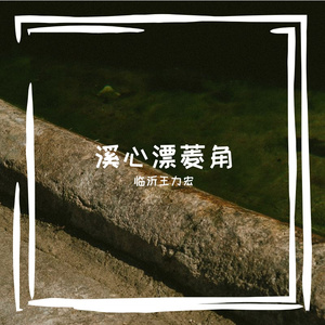 这世界充满假象 唯有痛苦不会说谎