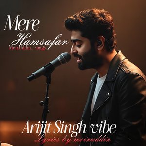 Mere Hamsafar