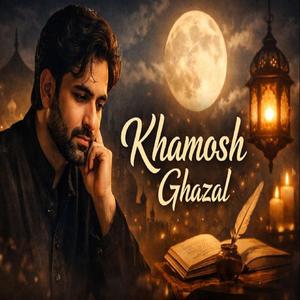 Khamosh Ghazal