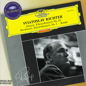 Piano Concerto No.20 in D minor, K.466:1. Allegro - Cadenza: Ludwig van Beethoven