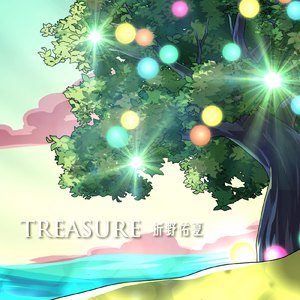 TREASURE