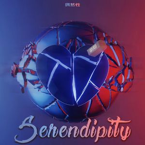 这次再也不要想你