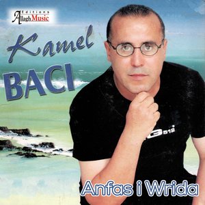 Anfas i Wrida
