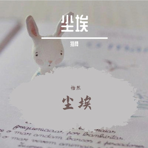 负重一万斤长大_1_1_1_1