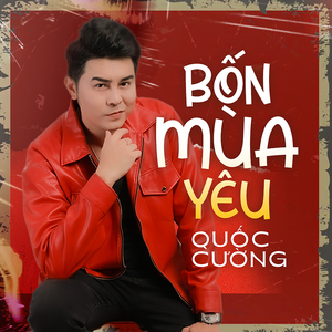 Bốn Mùa Yêu - New version 2023 (Instrumental)