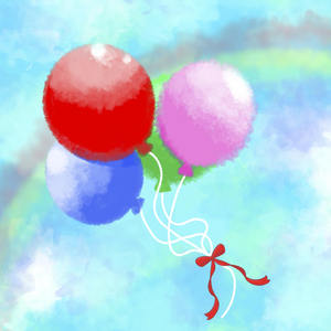 もういいかい？