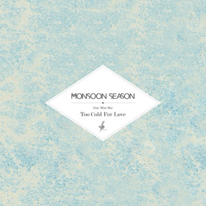 Too Cold For Love (Manolo Remix)