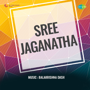 Kathati Ea Kahu