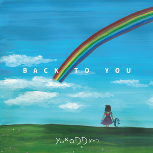 BACK TO YOU (Japanese Ver.)