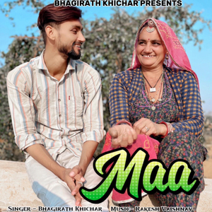 Maa