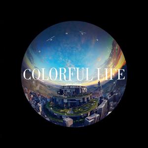 一个人也无所屌谓