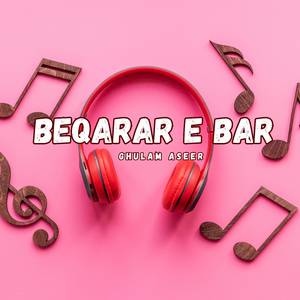 Bawafa Tahina Kana Hilas