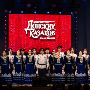 Казачья станица